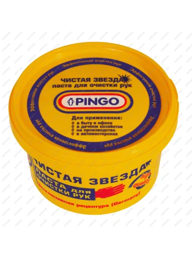 Паста для очистки рук «Чистая звезда»  банка 650мл Pingo 85010-1