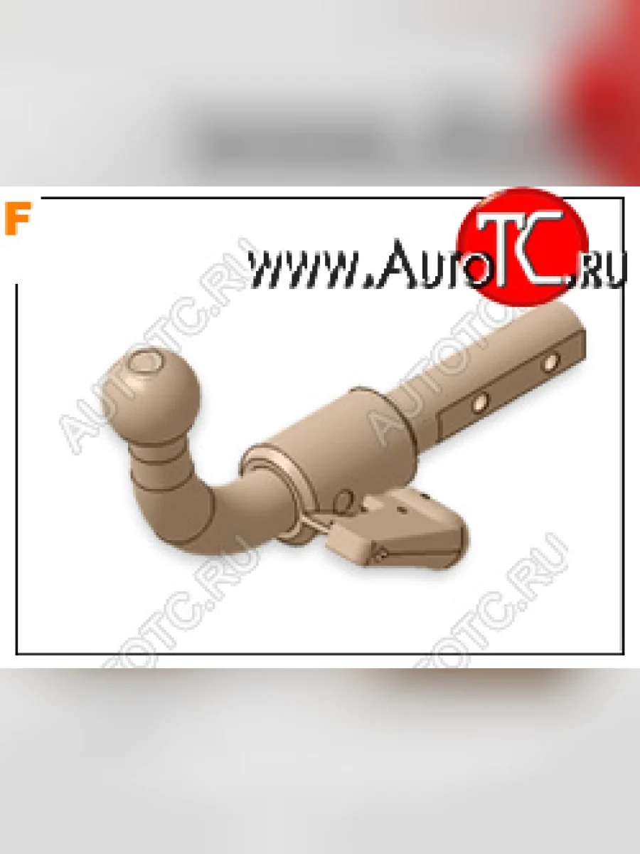 ТСУ для SSANGYONG Korando (C200) 2010-2014, SSANGYONG Korando (C210) 2014-2019, Тип шара: Горизонтальный, легкосъемный (S)  Саньенг Корандо Aragon e3108as  с доставкой в г. Керчь