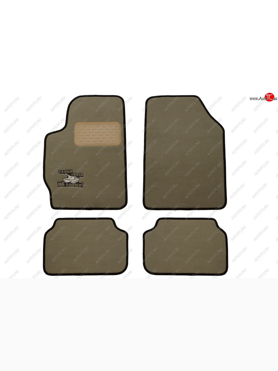 Коврики в салон Klever Универсальный Универсальный (Танки) (текстиль, бежевые) Klever klever00.06.004h  в Самаре Самарской области