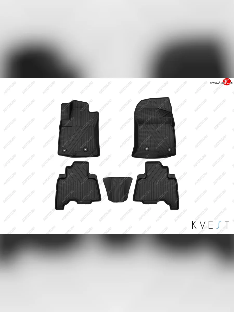 Коврики KVEST 3D в салон подходят для LEXUS GX, 2013-, 5шт. (полиуретан, бежевый, серый)  Лексус GХ KVEST kvestlex00004kb1  в Самаре Самарской области