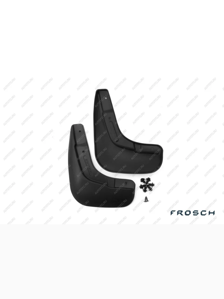 Брызговики передние SUZUKI SX4, 2014- вн. 2 шт. (optimum) в коробке  Сузуки Сх4 FROSCH frosch.47.22.f13  в Самаре Самарской области