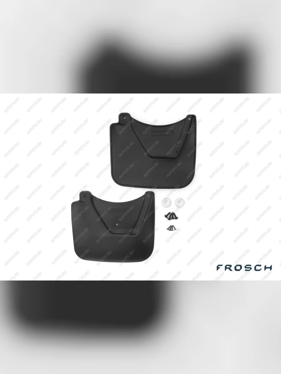 Брызговики задние TOYOTA Venza, 2013-2017 вн. 2шт. (optimum) в коробке  Тойота Венза FROSCH frosch.48.67.e13  в Самаре Самарской области