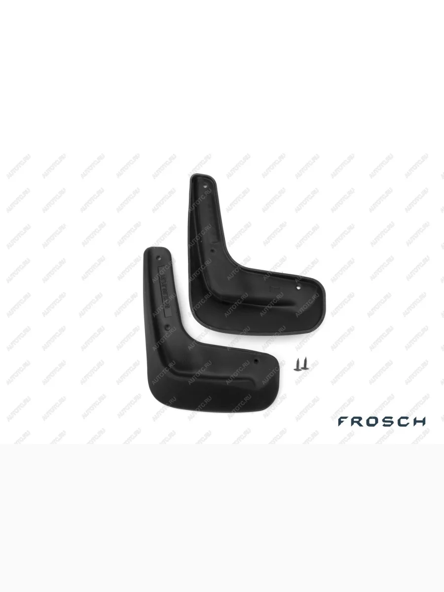 Брызговики передние CHEVROLET Aveo, 2012- сед. 2 шт. (optimum) в коробке  Шевроле Авео FROSCH frosch.08.17.f10  В Кинешме Ивановской области