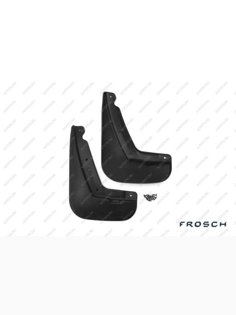Брызговики передние OPEL Mokka 2012-,внед. 2шт(optimum) в коробке  Опель Мокко FROSCH frosch.37.30.f13  В Кинешме Ивановской области