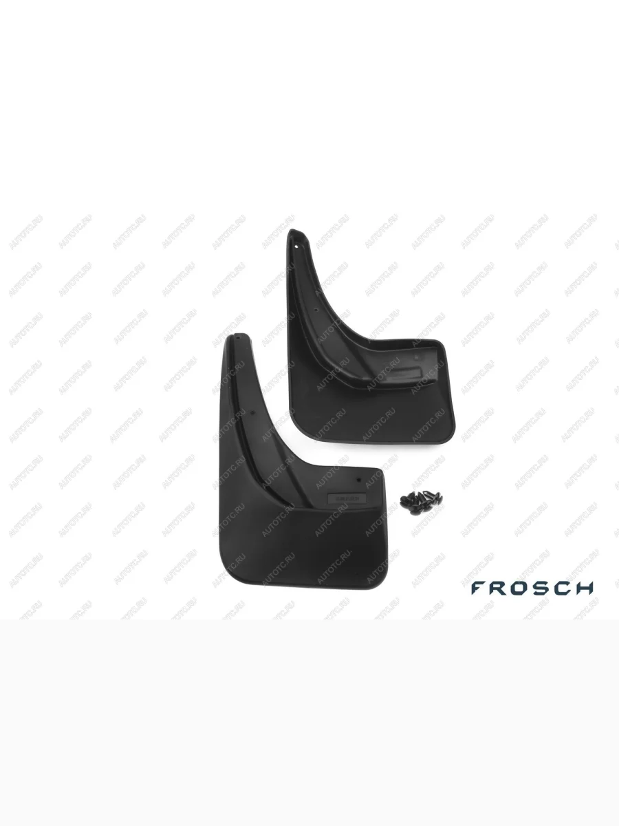 Брызговики задние OPEL Zafira, 2005- мв. (optimum) в коробке  Опель Зафира FROSCH frosch.37.09.e14  в Самаре Самарской области