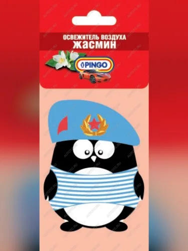 Ароматизатор воздуха PINGO Десантник (Жасмин) Pingo 85035-0