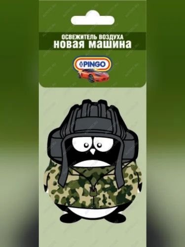Ароматизатор воздуха PINGO Танкист (Новая машина) Pingo 85035-2