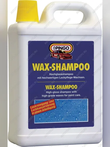 Восковой шампунь Концентрат 1:400. Pingo 00295-2