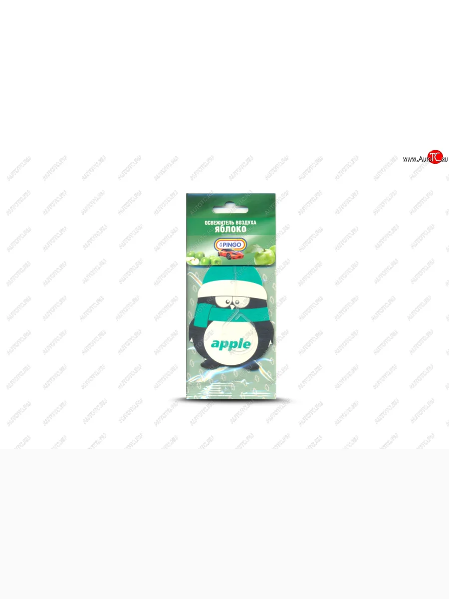Ароматизатор воздуха PINGO (яблоко) Pingo 85032-1  В Кинешме Ивановской области