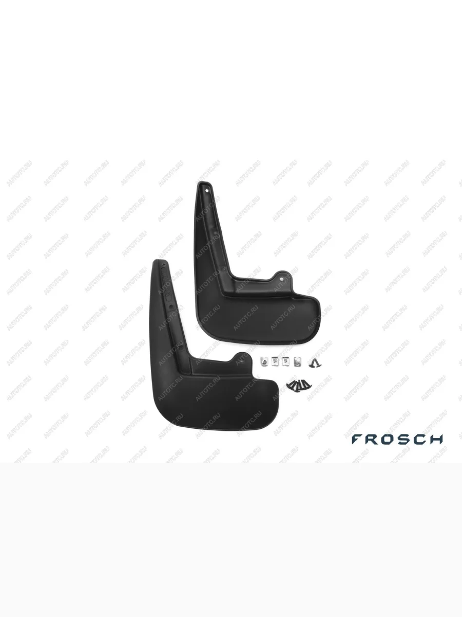 Брызговики задние TOYOTA Corolla, 2013-2016 сед. 2 шт. (optimum) в коробке  Тойота Королла FROSCH frosch.48.64.e10  в Самаре Самарской области