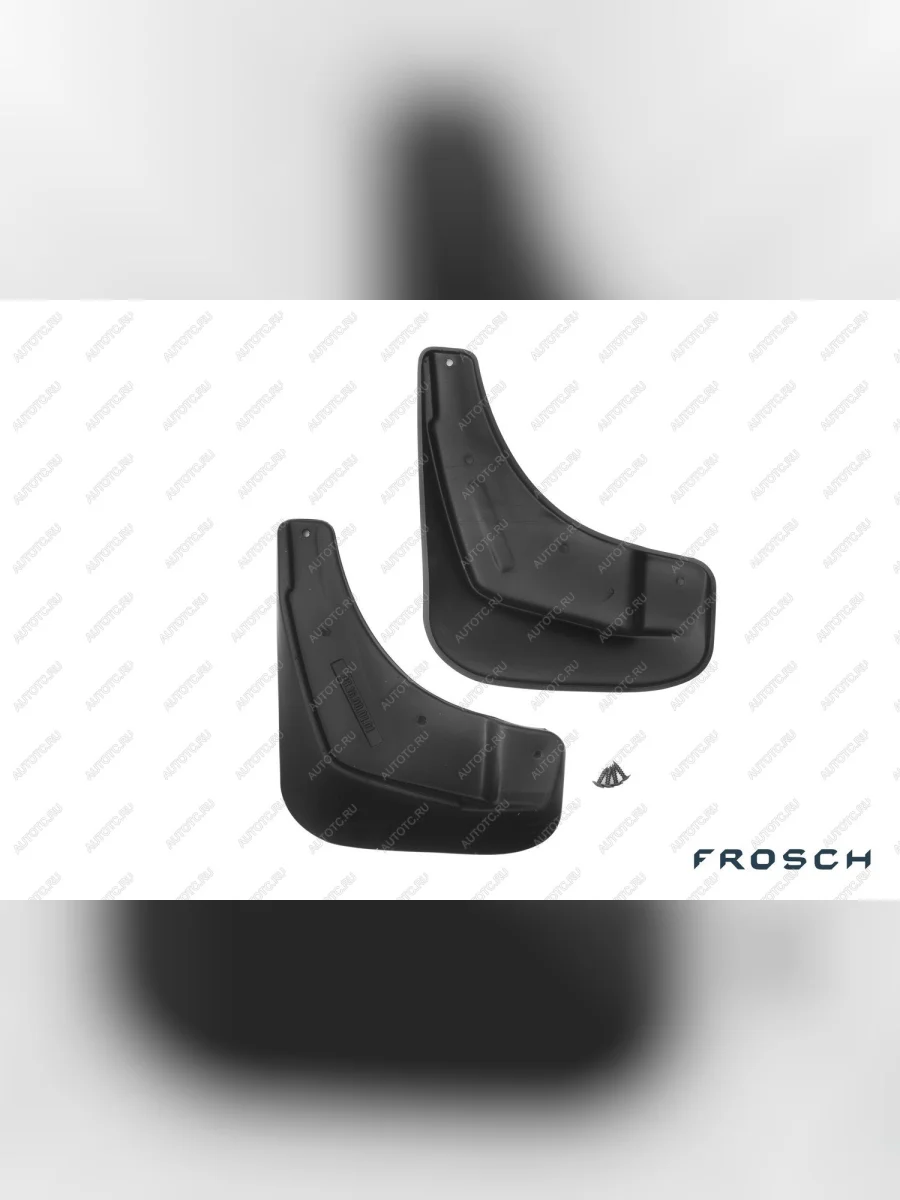 Брызговики передние CHEVROLET Orlando, 2011-2018 мв. 2 шт. (optimum) в коробке  Шевроле Орландо FROSCH frosch.08.16.f14  В Кинешме Ивановской области