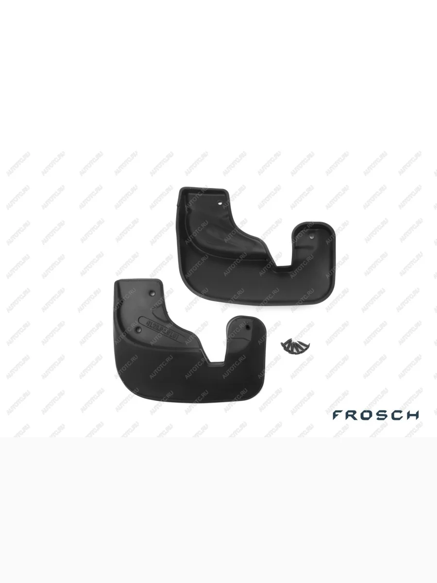 Брызговики передние RENAULT Sandero Stepway, 2010-2014 2 шт. (optimum) в коробке  Рено Сандеро FROSCH frosch.41.28.f11  в Самаре Самарской области