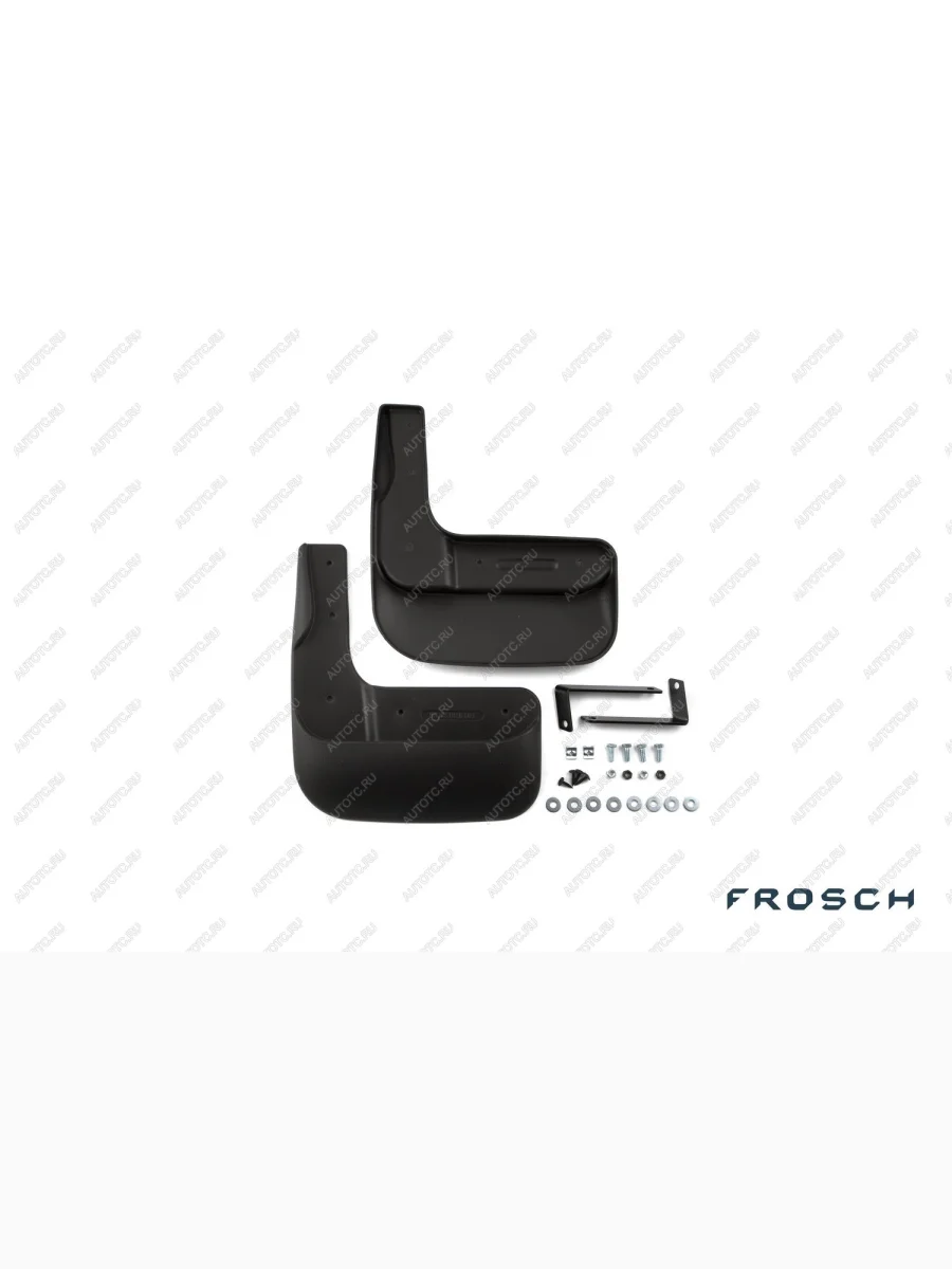 Брызговики передние HAVAL H9, 2015- внед. 2 шт. (optimum) в коробке  Хавал Н9 FROSCH frosch.99.03.f13  в Самаре Самарской области