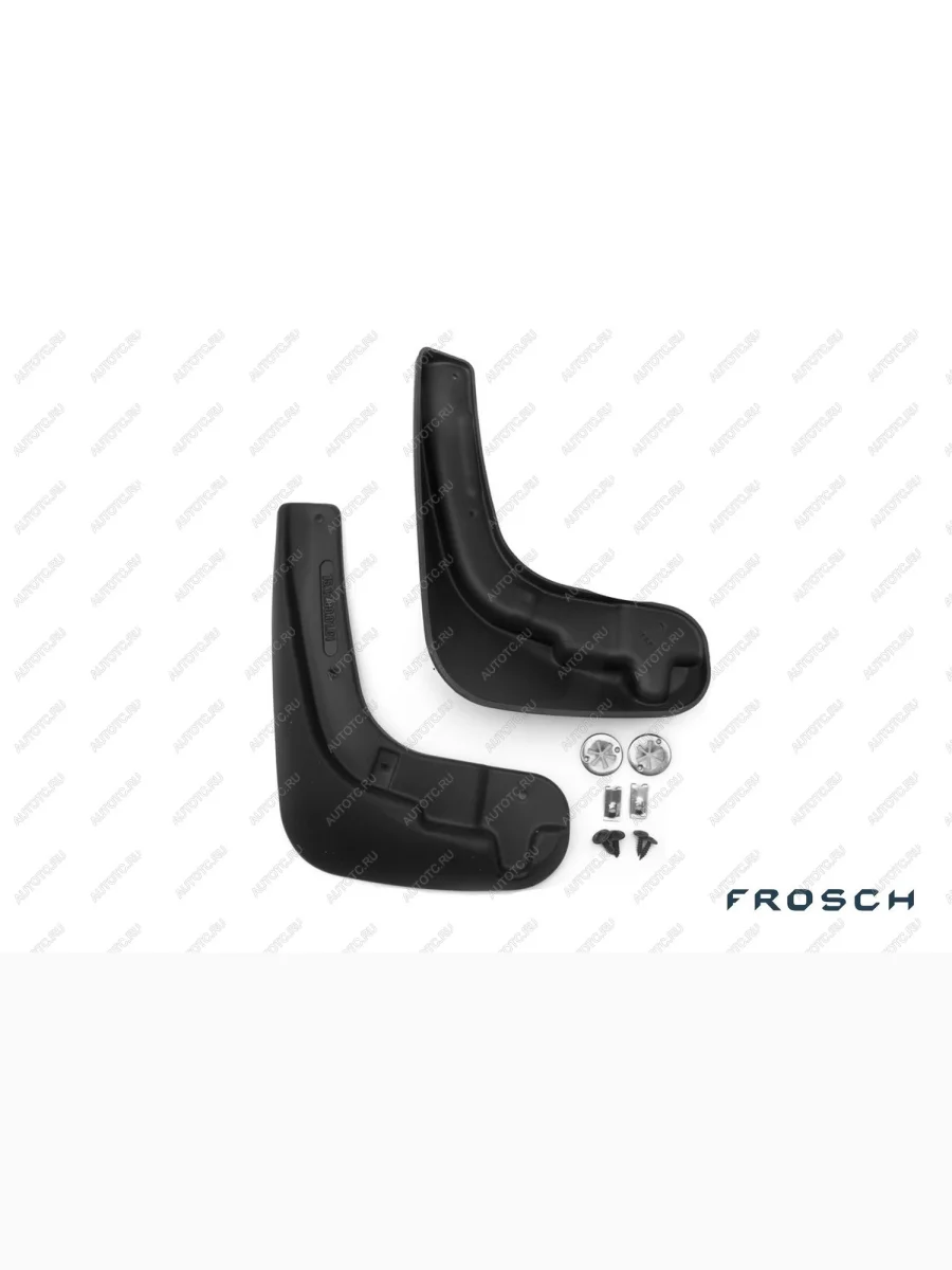 Брызговики передние GEELY GC6, 2014-2016 сед. 2 шт. (optimum) в коробке  Джили GС6 FROSCH frosch.75.12.f10  в Самаре Самарской области