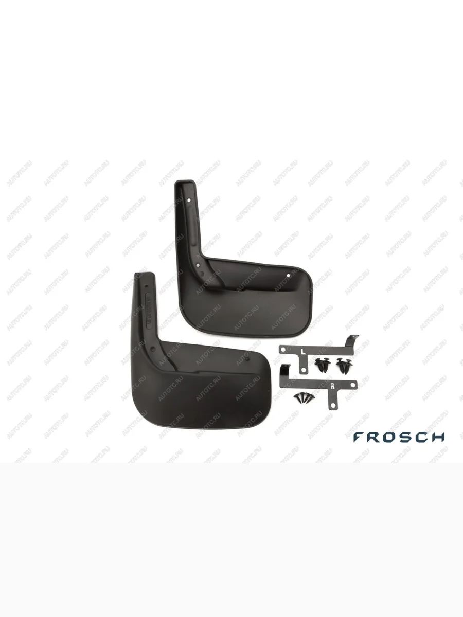 Брызговики задние TOYOTA Camry, 2014- 2018, сед. 2 шт. (optimum) в коробке  Тойота Камри FROSCH frosch.48.60.e10  В Кинешме Ивановской области