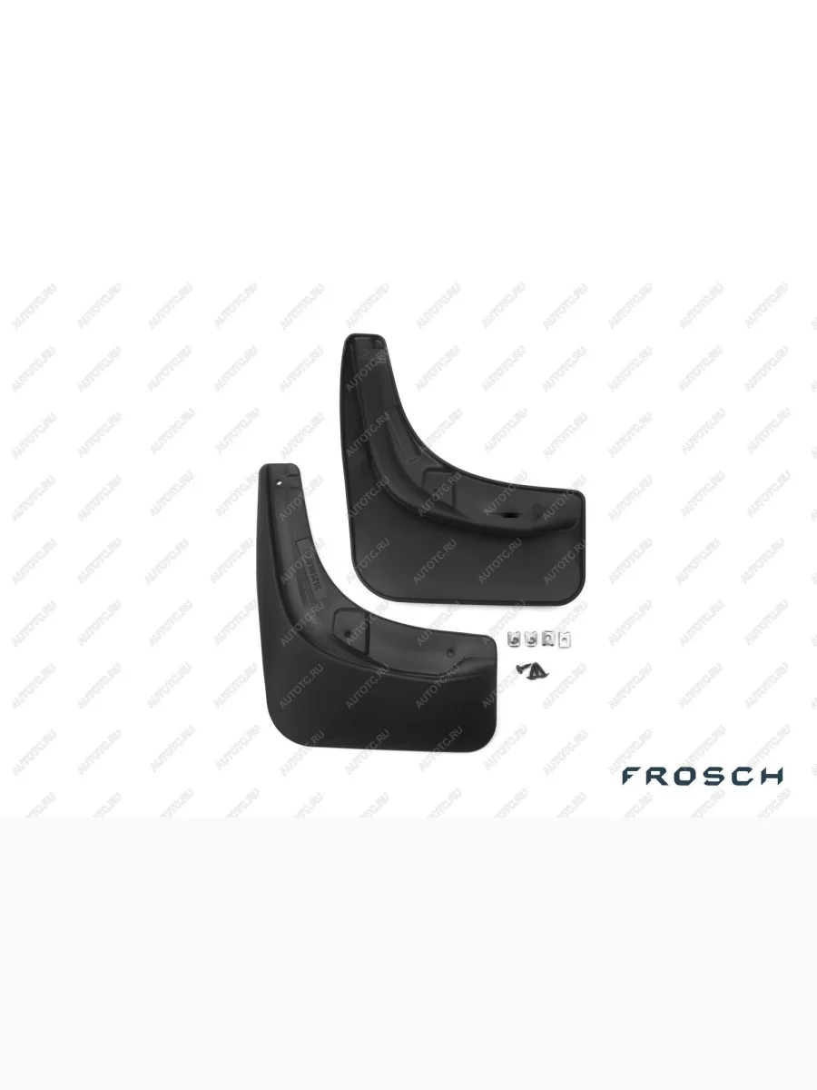 Брызговики задние VW Tiguan, 2007-2017, внед. (optimum) в коробке  Фольксваген Тигуан FROSCH frosch.51.21.e13  в Самаре Самарской области