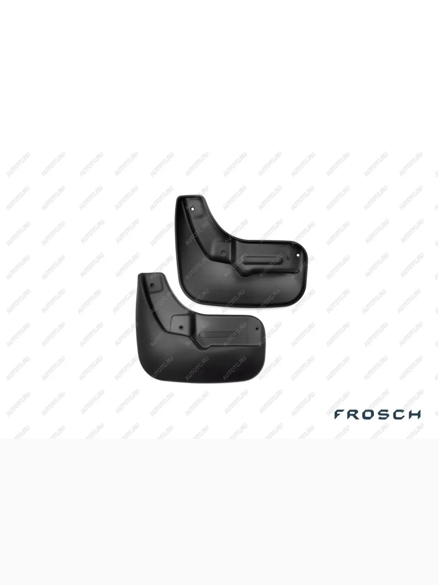 Брызговики передние LADA Vesta, 2015- сед., 2 шт. (optimum) в коробке  Лада Веста FROSCH frosch.52.33.f10  в Самаре Самарской области