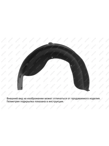 Подкрылок PEUGEOT Boxer 2006-2014, 2014- безс расширителями арок (задний левый)  Пежо Боксер TOTEM nll.38.18.003