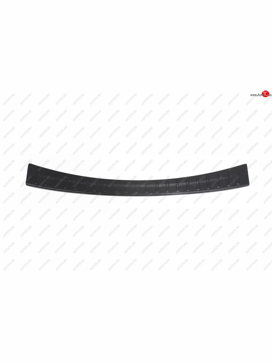 Накладка на задний бампер для Toyota Rav4 2015-2019, шагрень  Тойота Рав 4 Русская Артель nt-154702  в Самаре Самарской области