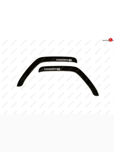 Дефлектор окон 2 шт. KENWORTH 1996-2002, накладной, скотч 3М, дымчатый  Кенворт К сериес REIN reinwv845