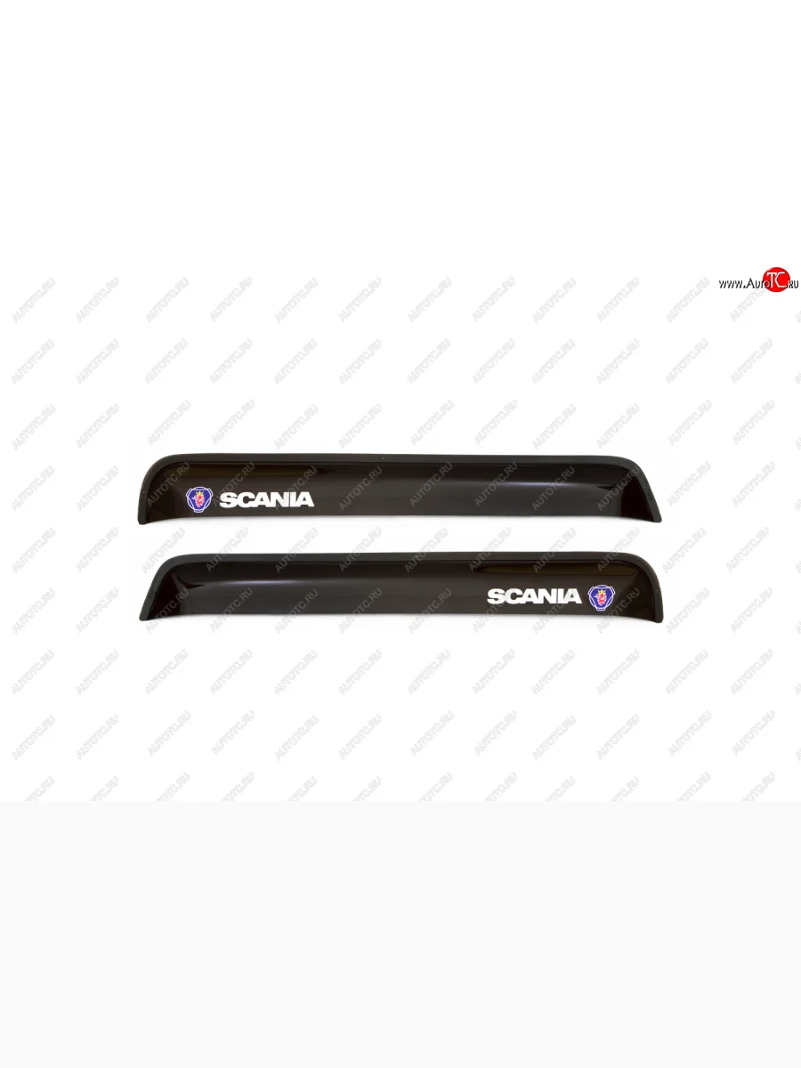 Дефлектор окон 2 шт. SCANIA 3 серия (82113143)  прямой 1988-1996, накладной, скотч 3М, дымчатый  Скания 3- серия REIN reinwv884  в Самаре Самарской области