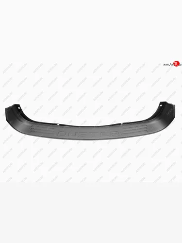 Защита заднего бампера (2 мм.) для Renault Duster I 2010-2014, шагрень  Рено Дастер Русская Артель nrd-008602