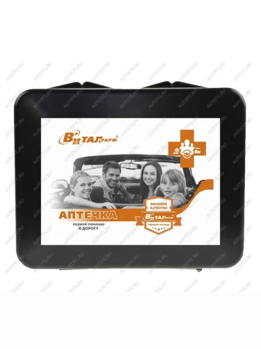 Аптечка первой помощи в дорогу (VF) Autofamily tl-855.1