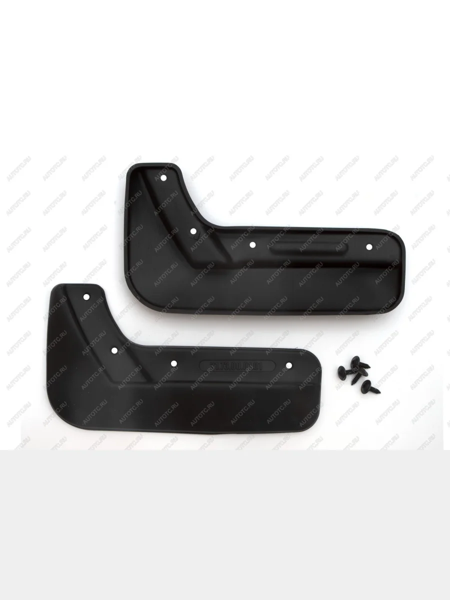 Брызговики передние подходят для VOLKSWAGEN Passat 2015 - седан 2 шт.(optimum) в коробке  Фольксваген Пассат FROSCH frosch.02173.f10  в Самаре Самарской области