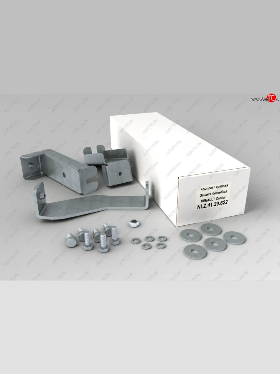 Комплект крепежа для Защиты бензобака, подходит для RENAULT Duster 4x4 (2011-052015), 1,6 2,0 бензин, 1,5 дизель, АКППМКПП  Рено Дастер NLZ nlz.41.29.622 new  в Перми Пермском крае