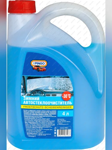 Зимний автостеклоочиститель PINGO-30, канистра 4л с лейкой Pingo 75030-7