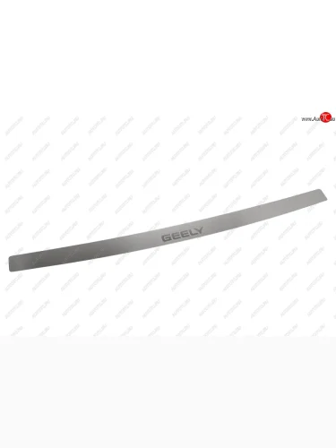 Накладка на задний бампер GEELY Emgrand 7 (нерж.)  Джили Эмгранд 7 Arbori arbori7504rbs01s