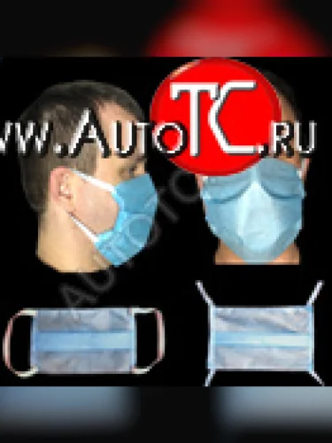 Маска для лица на резинке одноразовая, спанбонд 50шт.в упак. Autofamily afsz02.003
