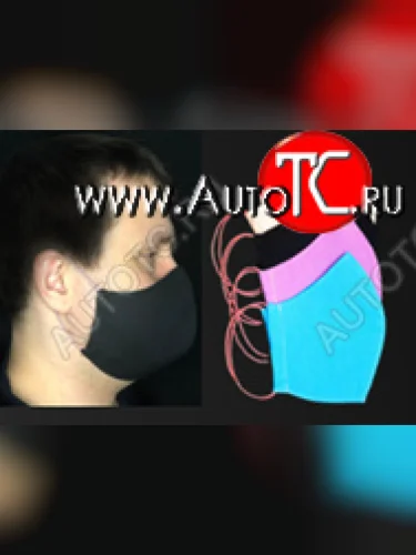 Маска для лица на резинке модельная многоразовая, 100% хлопок, голубой Autofamily afsz02.021