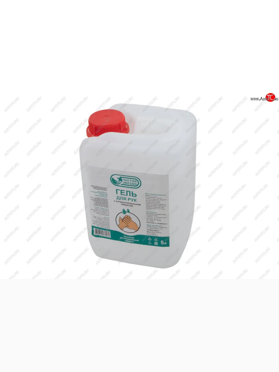 Гель для рук с антибактериальным эффектом, канистра 5 л. Pingo 85081-5  в Самаре Самарской области