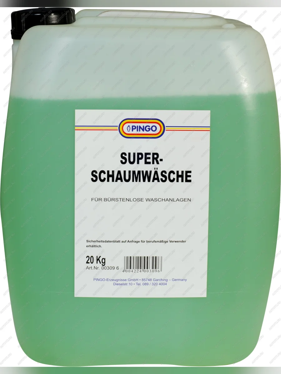 Моющая супер-пена, 20 кг. Pingo 85090-3  в Самаре Самарской области