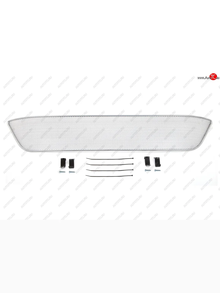 Сетка на бампер внешняя для RENAULT Logan 2020-, хром, 10 мм  Рено Логан Arbori 01-432120-102  в Перми Пермском крае