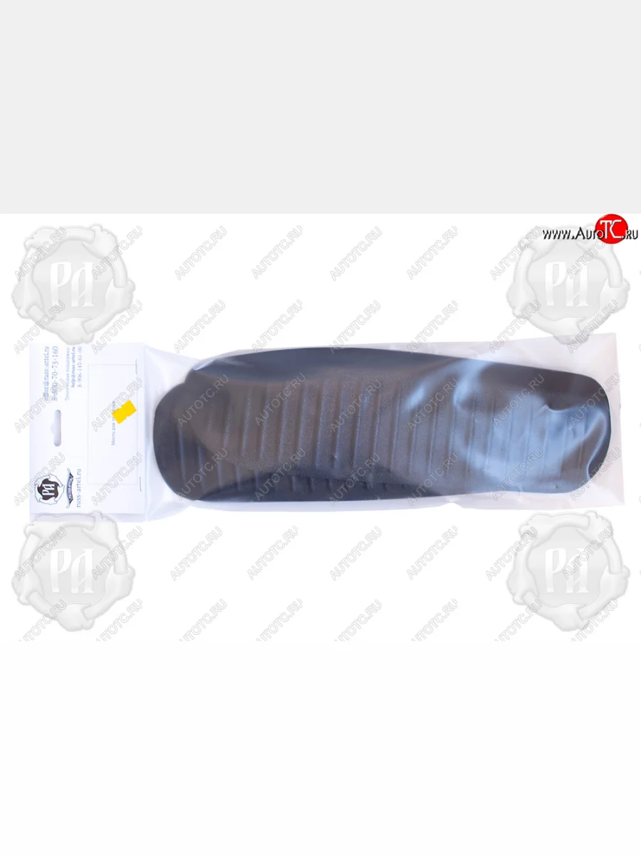 Накладки на внутренние части задних арок для Lada (ВАЗ) ВАЗ 2110 1995-2014, шагрень  Лада Русская Артель nl-165102  в Самаре Самарской области