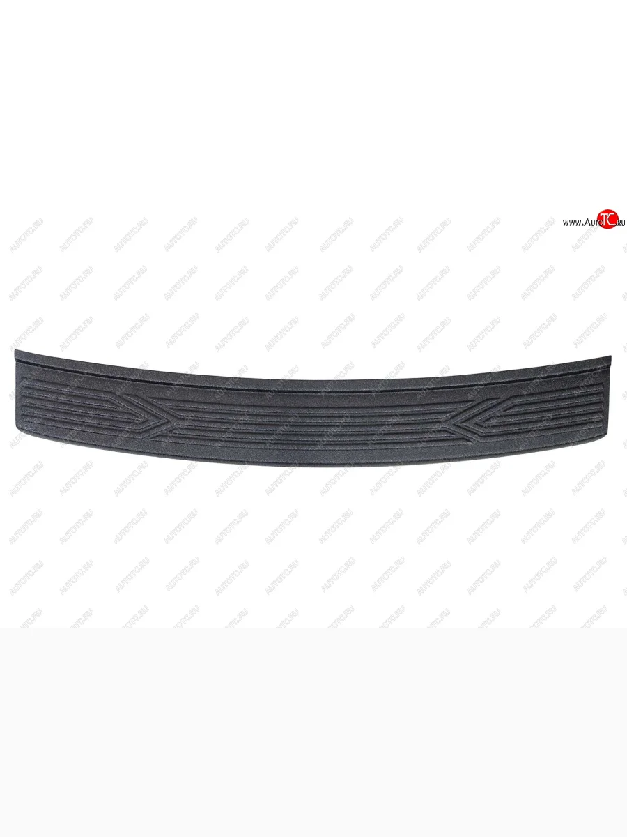 Накладка на задний бампер для Skoda Rapid (лифтбек) 2020-  Шкода Рапид Русская Артель n-200502  в Самаре Самарской области