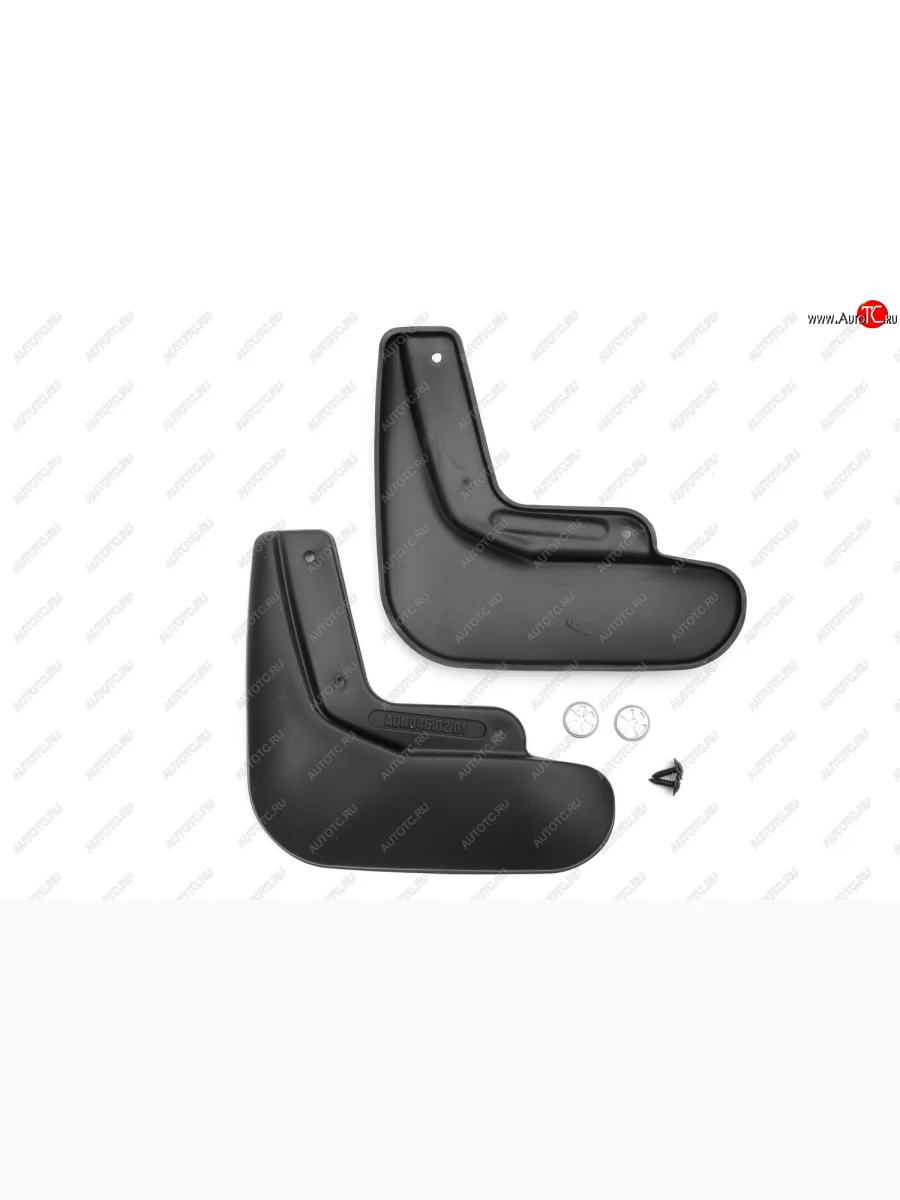 Брызговики задние подходят для KIA Rio X 2020 -, хб., 2 шт.(optimum) в пакете  Киа Рио FROSCH nlf.a0n046.e11  в Самаре Самарской области