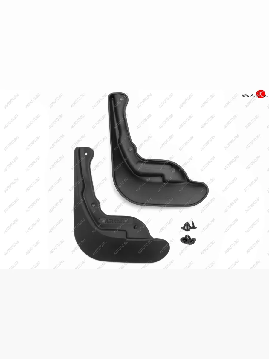 Брызговики передние CITROEN C4, 2011- хб. 2 шт. (полиуретан)  Ситроен С4 CITROEN c000000500  В Кинешме Ивановской области