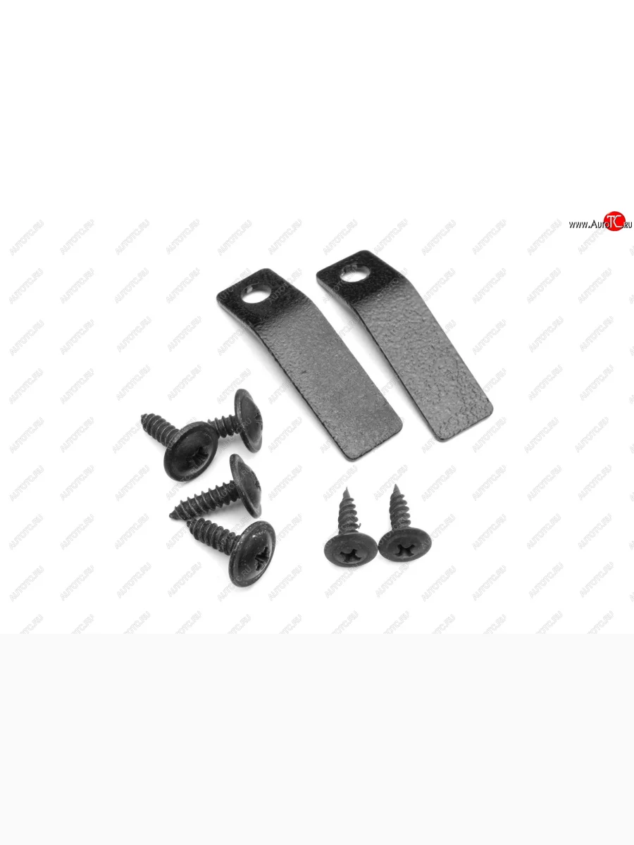 Комплект крепежа для брызговиков передних BRILLIANCE V5, 2014-  Бриллианс В5 BRILLIANCE nlf.95.01.f13.fs  в Самаре Самарской области