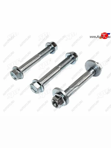 Болт (комплект) с эксцентриком BMW X5 99-06X4 14-X3 09-X1 08-15BMW 3 04-BMW 2 12-BMW 1 03- SAT ST-33306784983K