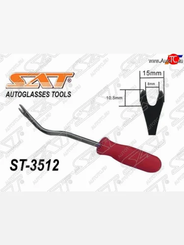 Инструмент для демонтажа клипс (средний наконечник) SAT ST-3512