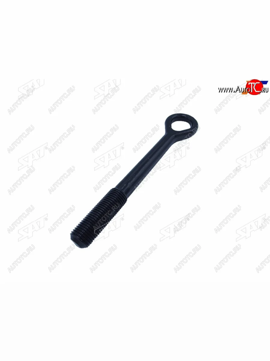 Крюк буксировочный Hyundai Creta 15-20  Elantra 15-20  Tucson 15-21  Kia Ceed 12-21  Cerato 13-2 SAT ST-380-0001  в Самаре Самарской области