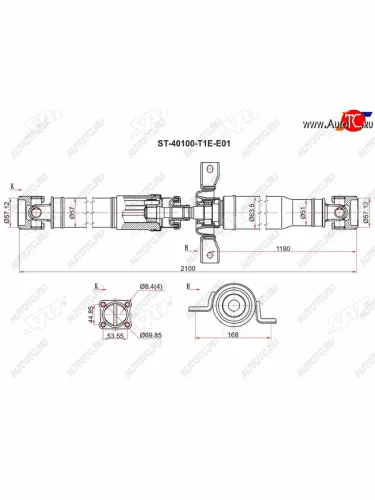 Вал карданный HONDA CRV 13- SAT ST-40100-T1E-E01