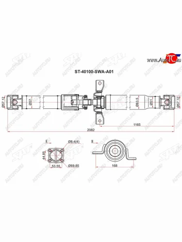 Вал карданный HONDA CR-V RE# 07-14 SAT ST-40100-SWA-A01