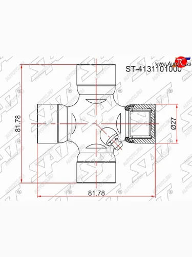 Крестовина SSANG YONG ACTYON 01-09KYRON 05-12REXTON 02-12 SAT ST-4131101000