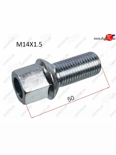 Болт колесный VW POLO 02-15JETTA 05-15TIGUAN 08-15SKODA FABIA 00-15OCTAVIA 97-15RAPID 1 SAT ST-431601139A