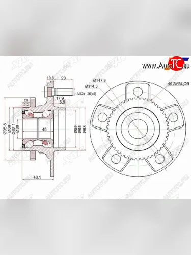 Ступичный узел задн. NISSAN CEFIRO A32 94-98 (ABS-46 зубьев) SAT ST-43200-1L000
