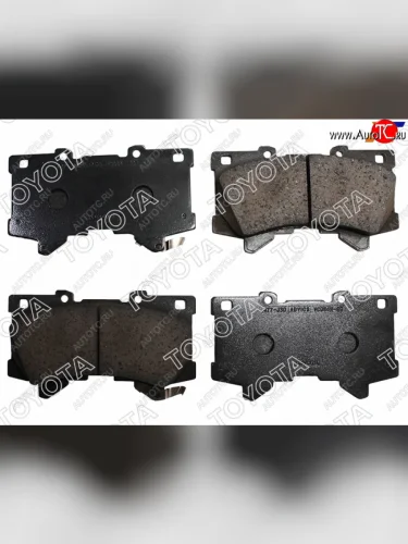 Колодки тормозные передние TOYOTA LAND CRUISER 300 21- V35A-FTS TOYOTA 04465-60380